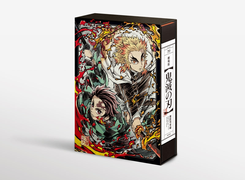 (Blu-ray) Demon Slayer: Kimetsu no Yaiba the Movie: Mugen Train [Complete Production Run Limited Edition] Animate International