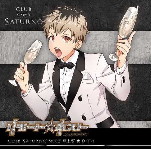 [a](Character Song) Remote Host Club Saturno No. 3 Atom (CV. Takahiro Koike) O.T.1 Animate International