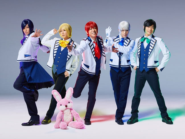 (Album) ARS Museum by Arsmagna [Bak Ver. Production Run Limited Edition] Animate International