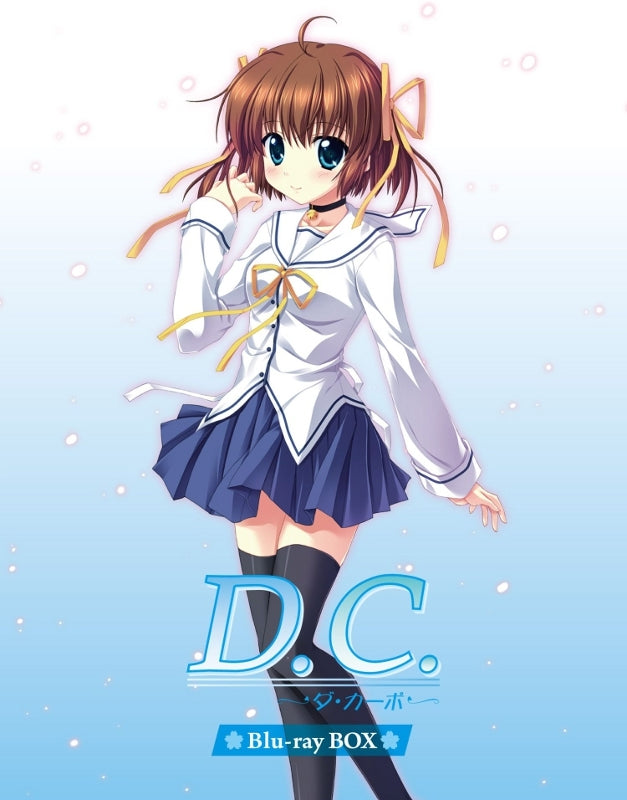 (Blu-ray) Da Capo TV Series Blu-ray BOX [First Run Limited Edition] Animate International