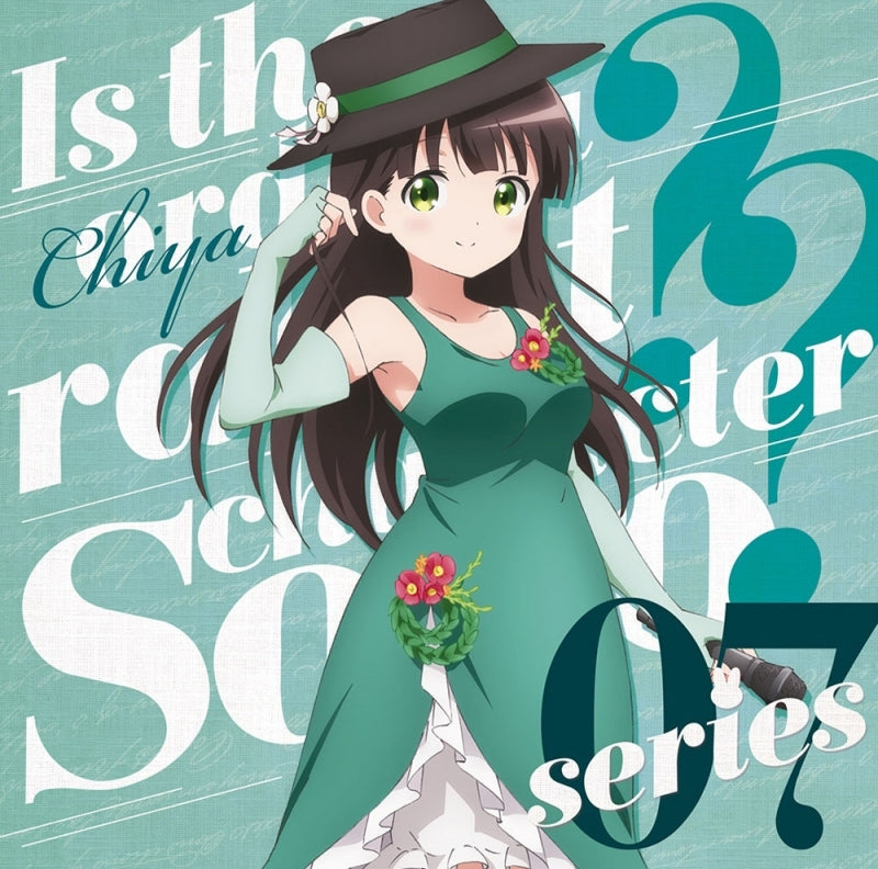 (Character Song) Is the Order a Rabbit?? Character Solo Series 07 Chiya (CV. Satomi Sato) (TBA) Animate International