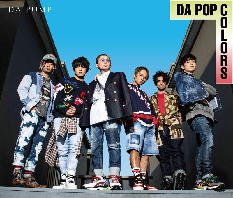 (Album) Welcome to Demon School! Iruma?kun Anime Series OP: Magical Babyrinth Included Album DA POP COLORS/DA PUMP Type-A [First Run Limited Edition] [Deluxe Edition] - Animate International