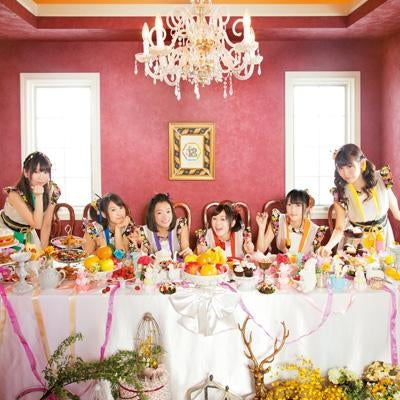 [a](Theme Song) Mushibugyo TV Series ED: Ichizu by i☆Ris [TYPE-A] Animate International