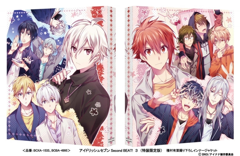 (DVD) IDOLiSH7 Second BEAT! TV Series Vol. 3 [Deluxe Limited Edition] Animate International