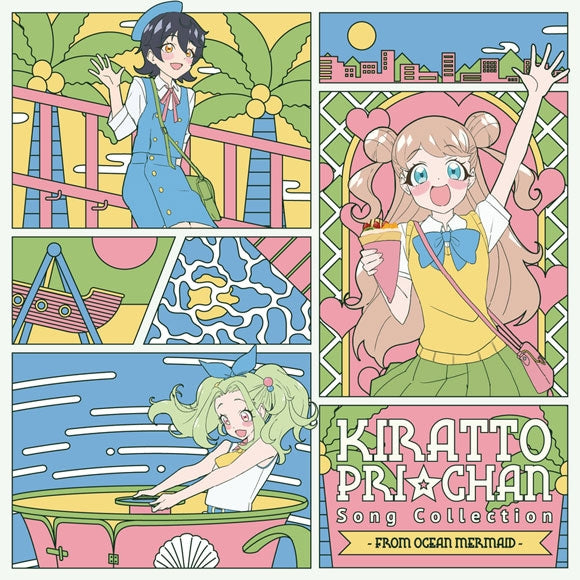 (Album) Kiratto Pri☆Chan♪Song Collection - from OCEAN MERMAID [Regular Edition]