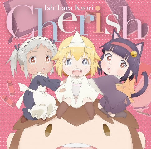 (Theme Song) Miss Shachiku and the Little Baby Ghost TV Series OP: Cherish by Kaori Ishihara [Regular Edition] - Animate International
