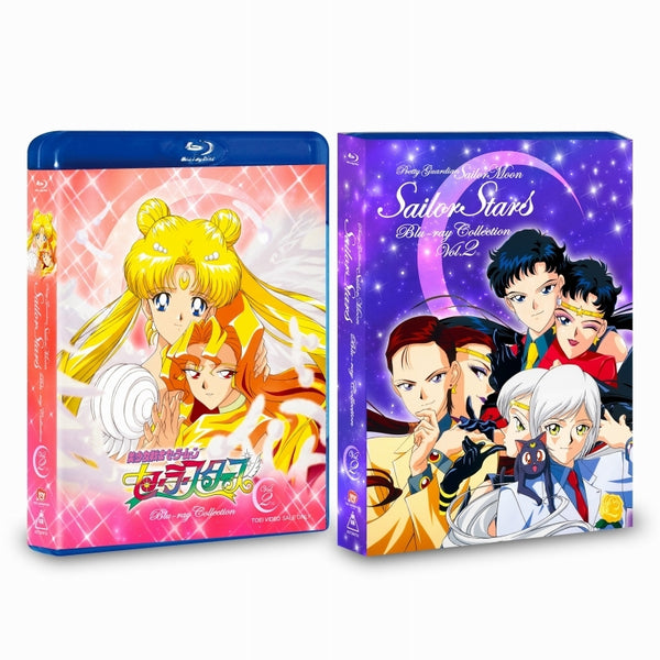 (Blu-ray) Sailor Moon Sailor Stars Blu-ray COLLECTION 2 Animate International