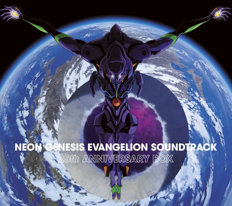 (Soundtrack) NEON GENESIS EVANGELION SOUNDTRACK 25th ANNIVERSARY BOX Animate International