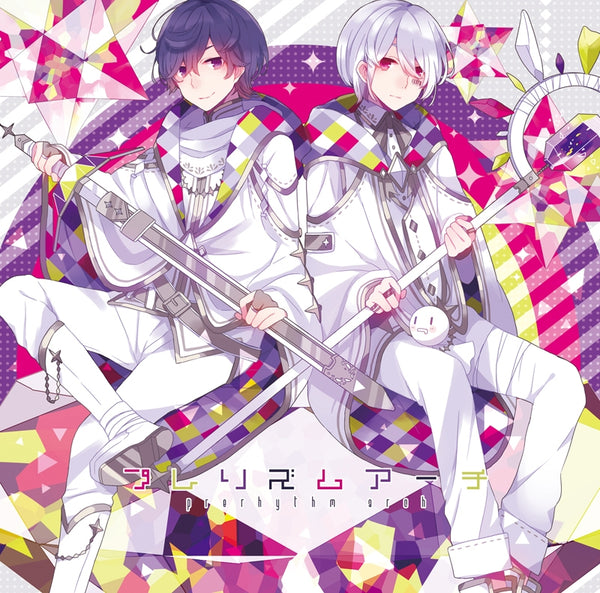 (Album) Prerhythm Arch by Soraru x Mafuamfu Animate International