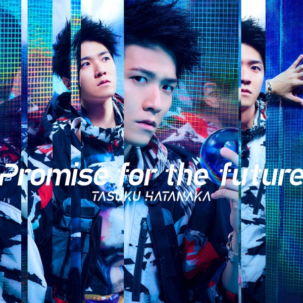 (Theme Song) Ultraman Z Tokusatsu Drama Last Part ED: Promise for the future by Tasuku Hatanaka [Regular Edition]