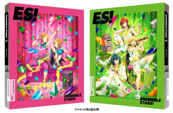 (DVD) Ensemble Stars! TV Series 07 [Deluxe Limited Edition] Animate International