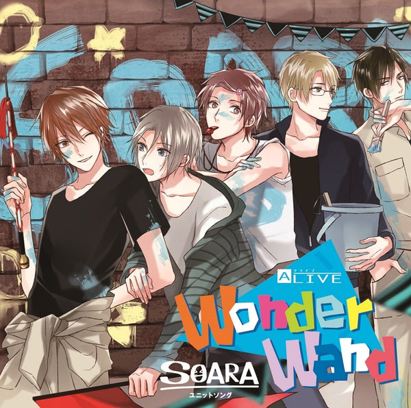 (Character Song) ALIVE SOARA Unit Song: Wonder Wand Animate International