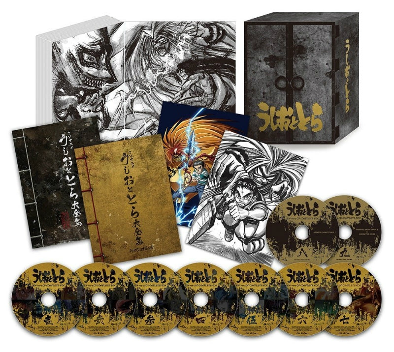 (Blu-ray) Ushio and Tora TV Series Blu-ray & CD Complete BOX Collector's Edition Animate International