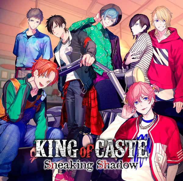 (Drama CD) B-PROJECT KING of CASTE ～Sneaking Shadow～ [Shishidou High School ver. Limited Edition] Animate International