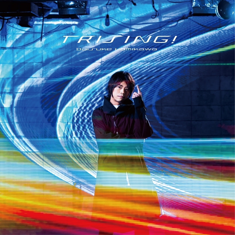 (Maxi Single) 5th Single Title TBA by Daisuke Namikawa [Deluxe Edition] Animate International