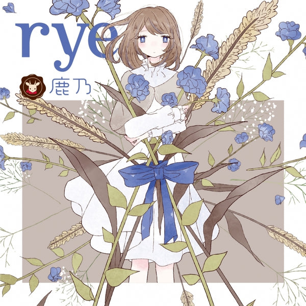 (Album) rye by Kano [Regular Edition] Animate International