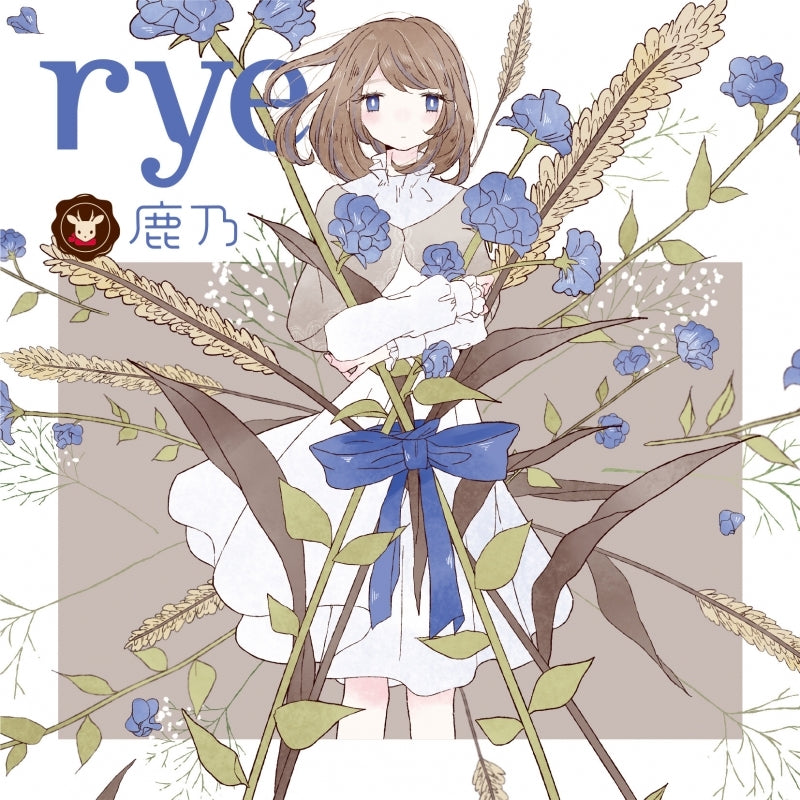 (Album) rye by Kano [Regular Edition] Animate International
