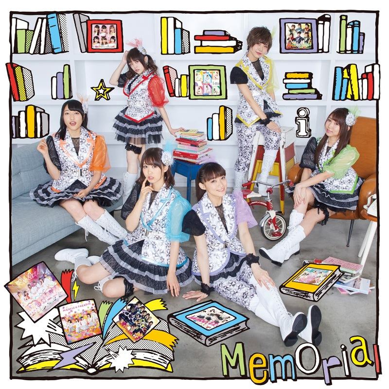 [a](Theme Song) Idol Time PriPara TV Series OP: Memorial by i☆Ris [w/ DVD] Animate International
