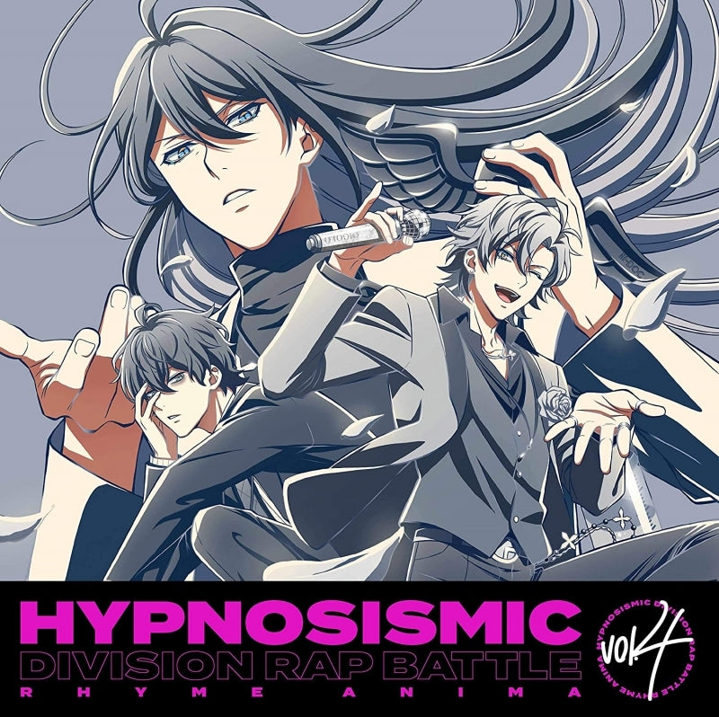 (DVD) Hypnosis Mic: Division Rap Battle: Rhyme Anima TV Series Vol. 4 [Complete Production Run Limited Edition] - Animate International