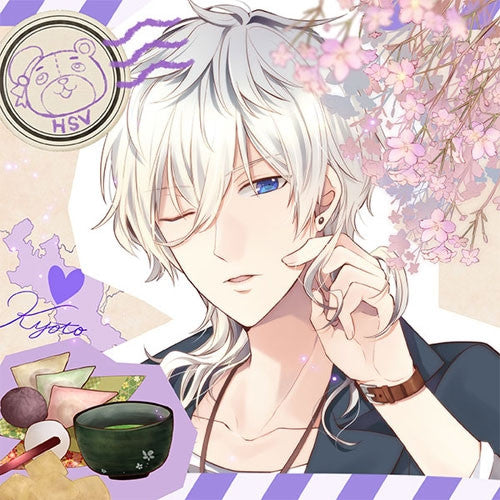 (Drama CD) Idol wo Hitorijime suru CD "Root HAPPY + SUGAR = VACATION" 6th Masato (CV.Junichi Suwabe) Animate International