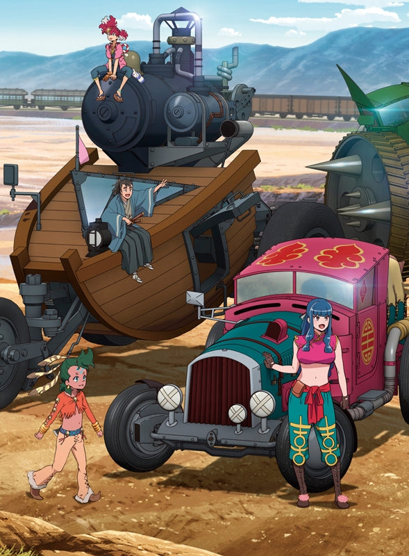 (DVD) Appare-Ranman! TV Series Vol. 1 Animate International