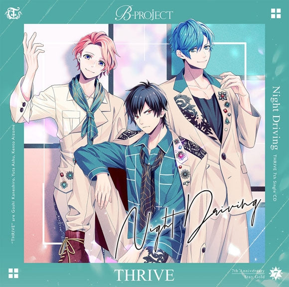 (Character Song) B-PROJECT: Night Driving by THRIVE [Regular Edition]