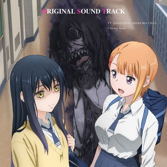 (Soundtrack) Mieruko-chan TV Series Original Soundtrack CD Animate International