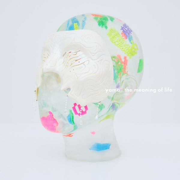 (Album) the meaning of life by yama [Regular Edition] Animate International