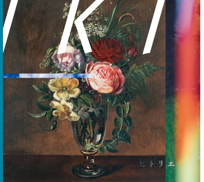 (Album) IKI by hitorie [Regular Edition] Animate International