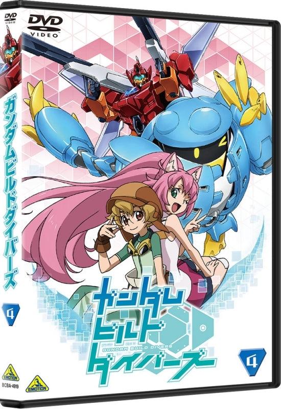 (DVD) Gundam Build Divers TV Series 4 Animate International