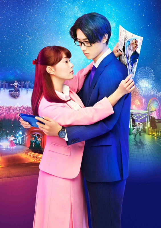 (Blu-ray) Wotakoi: Love Is Hard for Otaku Live Action Film [Deluxe Edition] Animate International