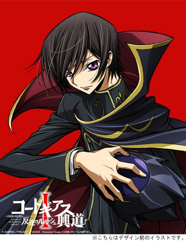 Ray Code Geass 【animate】(Blu-ray) Code Geass: Lelouch of the Rebellion the Movie I ...