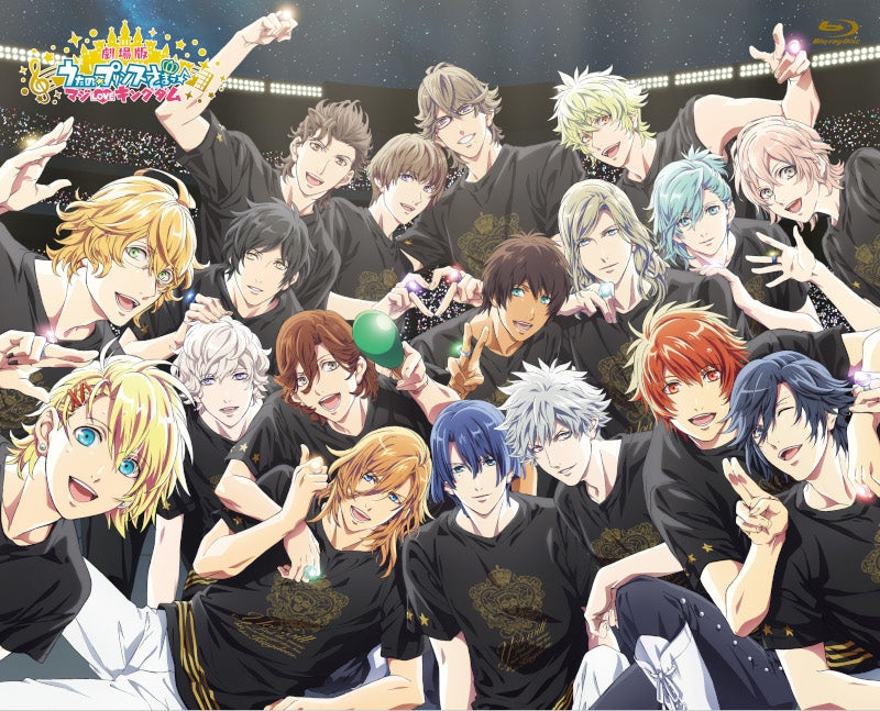 (Blu-ray) Uta no Prince-sama The Movie: Maji LOVE Kingdom [First Run Limited Edition, animate Deluxe Edition QUARTET NIGHT Version] - Animate International