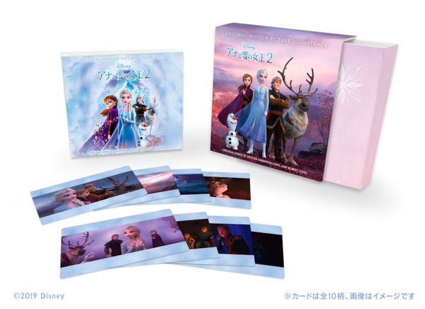 (Soundtrack) Frozen 2 Original Soundtrack Super Deluxe Edition Animate International