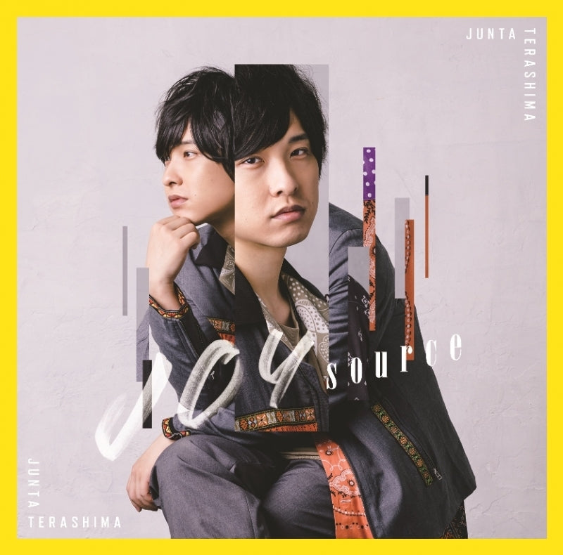 (Album) JOY source by Junta Terashima [First Run Limited Edition] Animate International