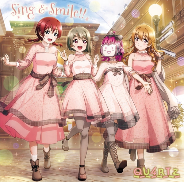 (Character Song) Love Live! Nijigasaki High School Idol Club QU4RTZ Sing & Smile!! Animate International