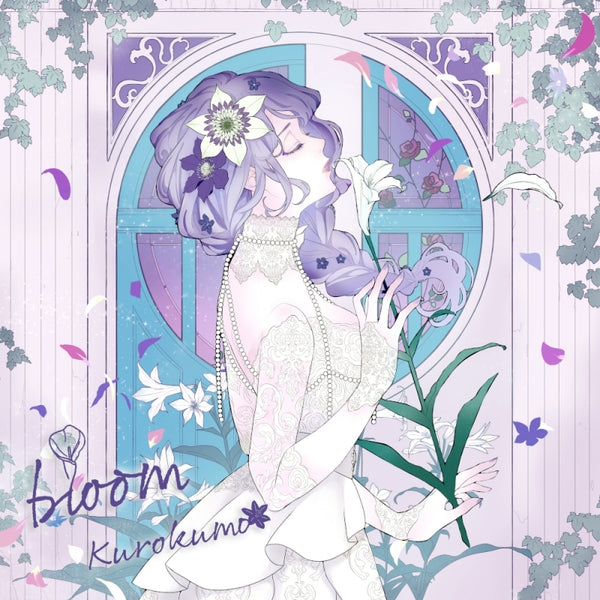 (Album) Bloom by Kurokumo [Regular Edition] Animate International