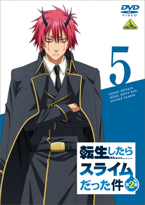 (DVD) That Time I Got Reincarnated as a Slime TV Series Season 2 Vol. 5 Animate International