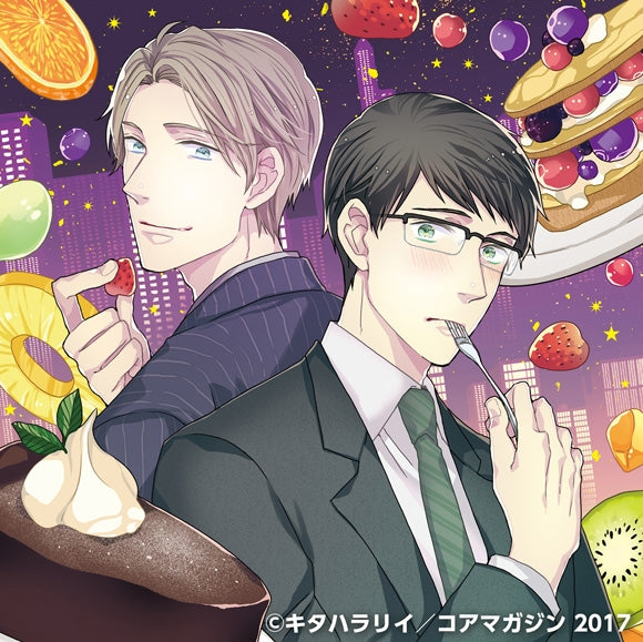 (Drama CD) Fruit, Gateau au Chocolat [Limited Edition] Animate International