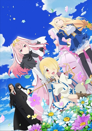 (Blu-ray) Demon Lord, Retry! TV Series Vol. 2 Animate International