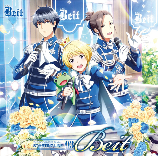 (Character Song) THE IDOLM@STER SideM ST@RTING LINE-03 Beit - Animate International