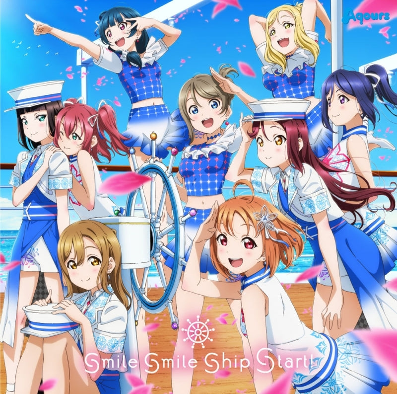 (Character Song) Love Live! Sunshine!!: smile smile ship Start! by Aqours - Single Including 5th Anniversary Animation PV [w/ DVD] Animate International