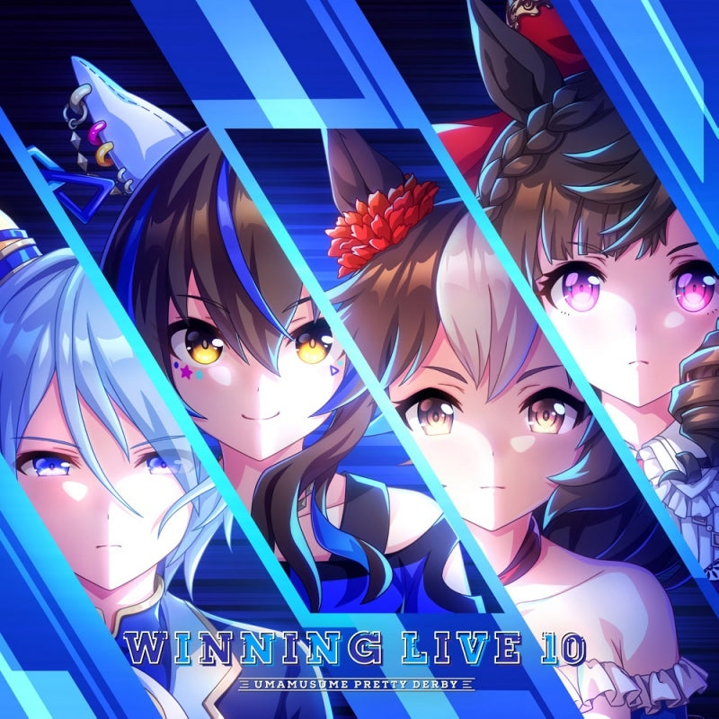 (Album) Uma Musume Pretty Derby Game: WINNING LIVE 10