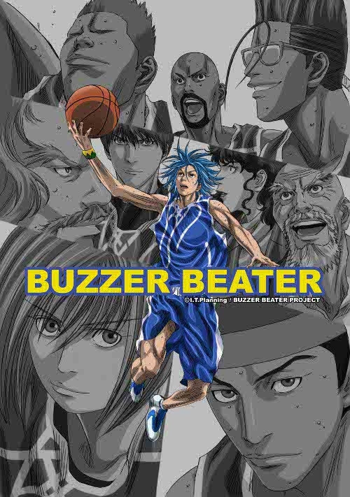 (Blu-ray) BUZZER BEATER 1st & 2nd Quarter Blu-ray BOX Animate International