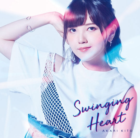 (Maxi Single) Swinging Heart by Akari Kito [First Run Limited Edition] Animate International
