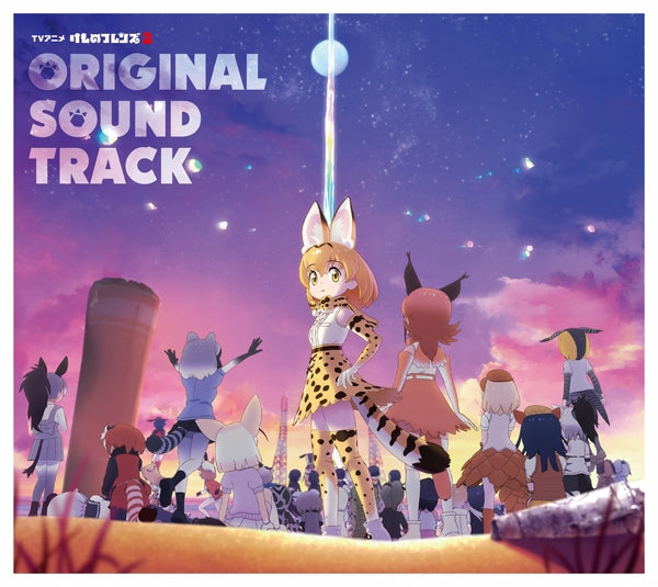(Soundtrack) Kemono Friends TV Series Season 2 Original Soundtrack Animate International