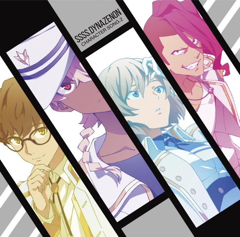 (Character Song) SSSS.DYNAZENON TV Series CHARACTER SONG. 2 Animate International