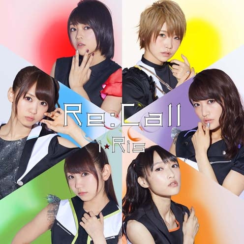 [a](Theme Song) Twin Star Exorcists TV Series July Cour OP: Re: Call by i☆Ris [Regular Edition] Animate International