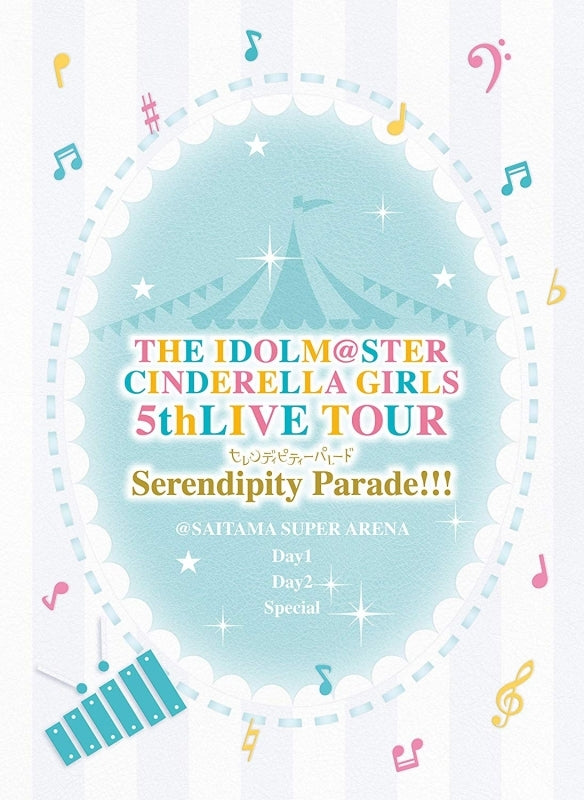 (Blu-ray) THE IDOLM@STER CINDERELLA GIRLS 5thLIVE TOUR Serendipity Parade! @SAITAMA SUPER ARENA [First Run Limited Edition] Animate International