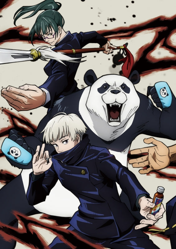 (DVD) Jujutsu Kaisen TV Series Vol. 5 [First Run Limited Edition] Animate International
